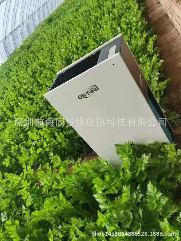 OH-FEEL 农业种植环境净化设备 大棚除病虫害