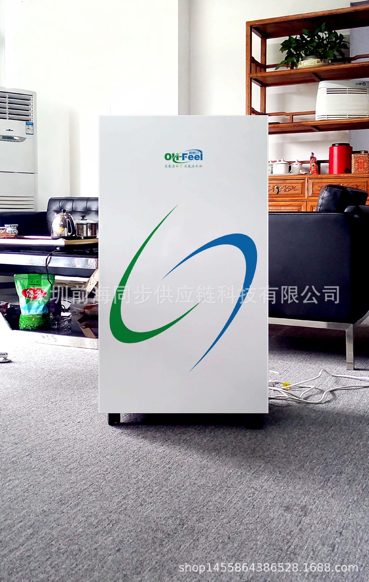 OH-FEEL 农业种植环境净化设备 图 3