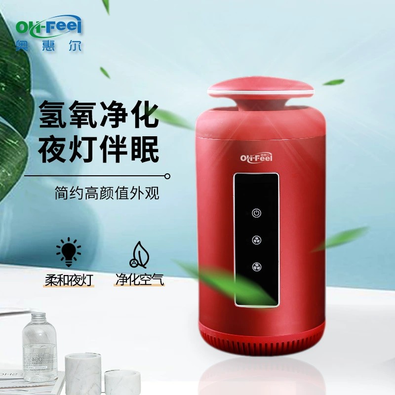 OH-FEEL TB06A 黑色款 产品图 2