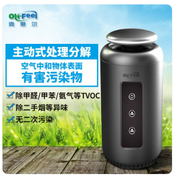 奥惠尔 OH-FEEL TB06A 黑色款 台式羟基空气净化设备