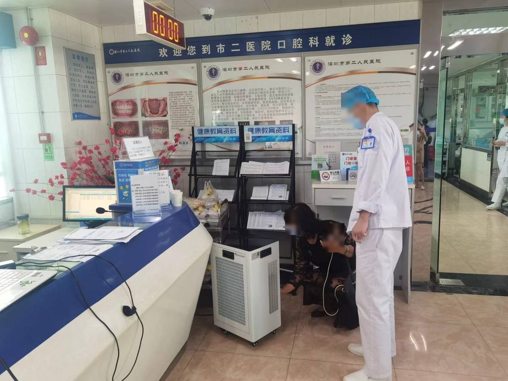 深圳市第二人民医院口腔科候诊区